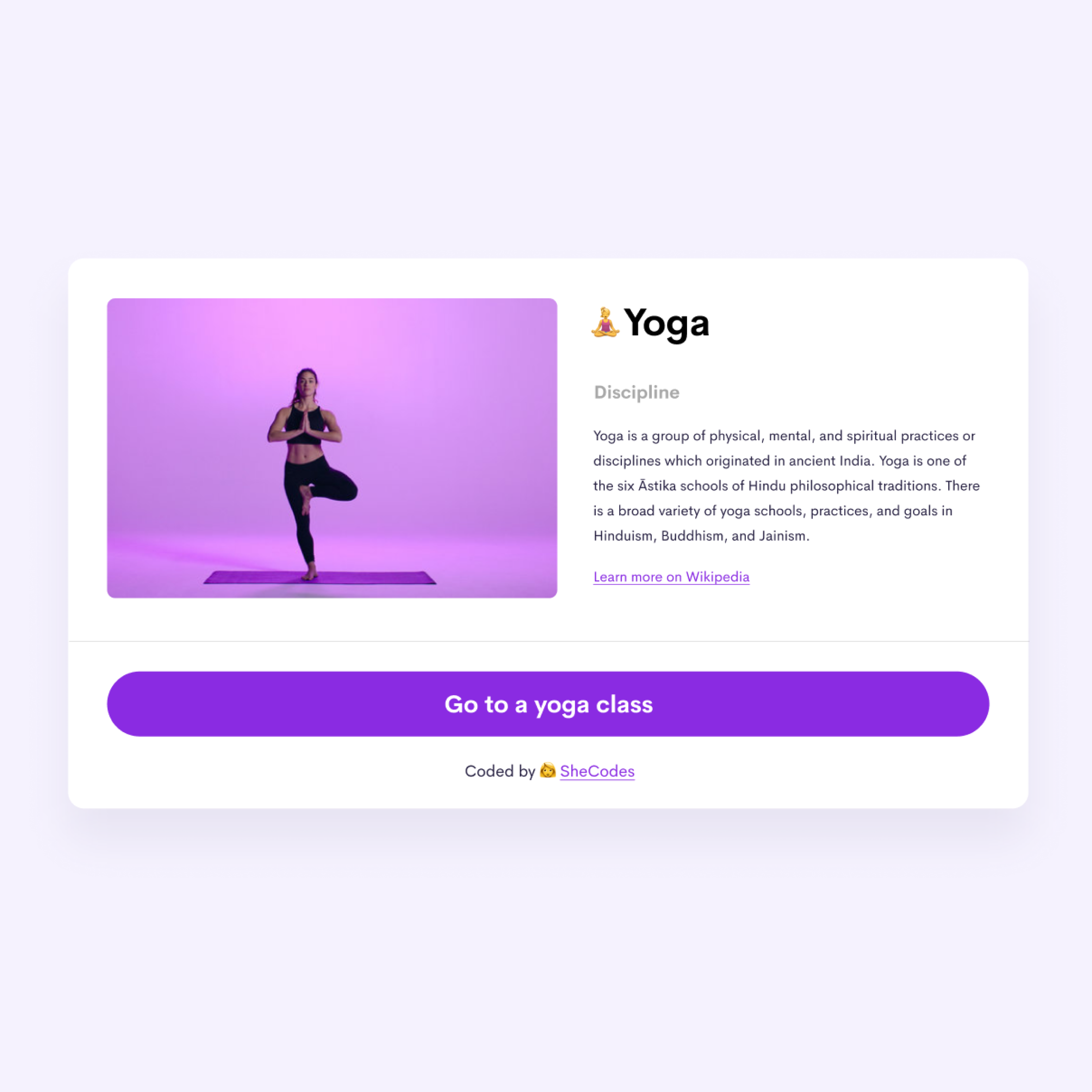 Yoga Application